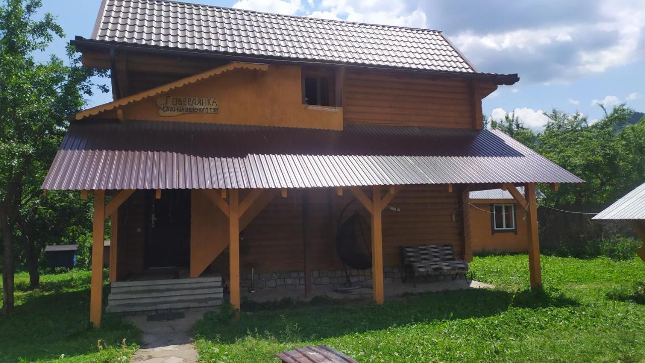 Говерлянка Vila Vorokhta Exterior foto